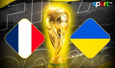 France - Ukraine. Forecast and announcement for the 2026 World Cup qualification match