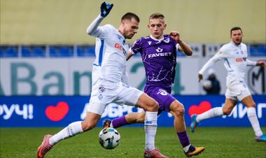 VIDEO. UAF explained why a penalty was taken away from Dynamo in the match with LNZ