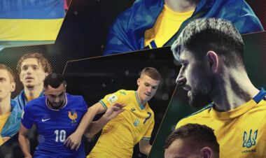 Франция – Украина – 1:3. Репетиция перед Евро. Видео голов и обзор матча