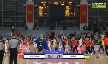 Женская сборная Украины занимает второе место в отборе на Евробаскет