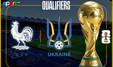 Франція – Україна. Прогноз і анонс на матч кваліфікації чемпіонату світу