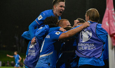 Азербайджан – Исландия. Соперники Украины. Смотреть онлайн. LIVE трансляция