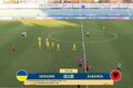 Україна U-19 – Албанія U-19 – 3:0. Успішний старт. Відео голів та огляд