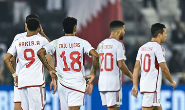 ОАЭ – Ирак. Прогноз и анонс на матч плей-офф квалификации чемпионата мира