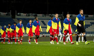 Опередили Челси. Украинские клубы попали в рейтинг самых молодых команд