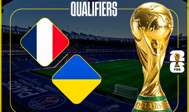 Квалификация ЧМ-2026. Все матчи 13 ноября. Смотреть онлайн LIVE