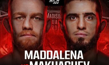 Джек Делла Маддалена – Ислам Махачев​​​​​​. UFC 322. Смотреть онлайн LIVE