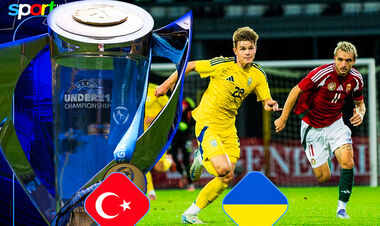 Турция U-21 – Украина U-21 – 1:0. Текстовая трансляция матча