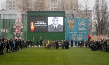 Склоним головы. Сражался за Оболонь и Динамо, погиб за Украину