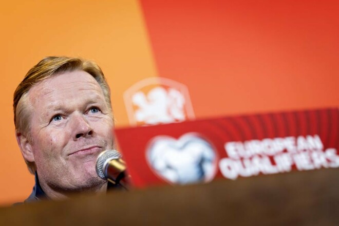 Рональд КУМАН: «Мы играем, чтобы побеждать»