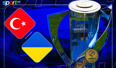 Где смотреть онлайн матч отбора в Евро Турция U-21 – Украина U-21