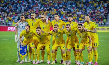 Боснія – Румунія. Прогноз і анонс на матч кваліфікації ЧС-2026