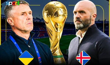 Ukraine - Iceland. Watch online. LIVE broadcast