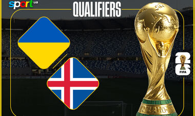 Где смотреть онлайн матч квалификации чемпионата мира Украина – Исландия