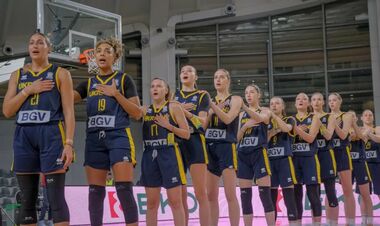 Україна – Болгарія – 60:80. Текстова трансляція матчу