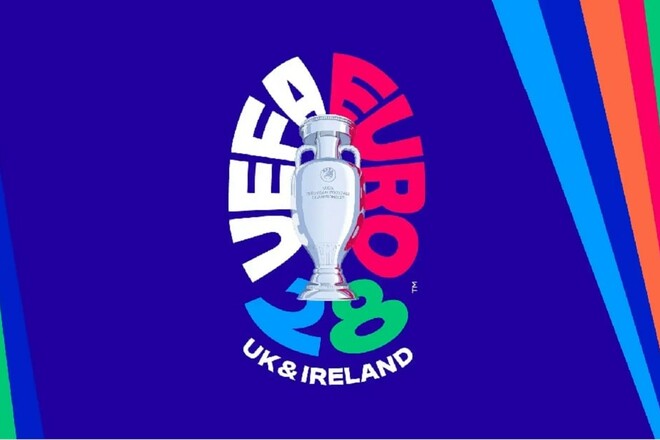 Евро-2028. Формат отборочного турнира и дата жеребьевки квалификации