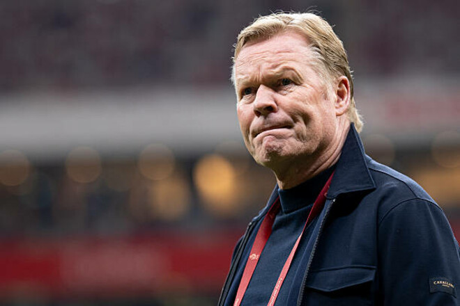 Рональд КУМАН: «Я больше разочарован, чем доволен»