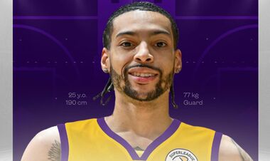 ОФІЦІЙНО. Аутсайдер чемпіонату України підписав легіонера