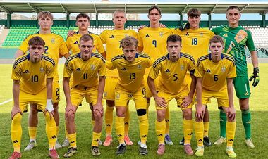 Вторая разгромная победа. Украина U-19 переиграла сверстников из Черногории
