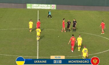Украина U-19 – Черногория U-19 – 3:0. Успех в квалификации. Видео голов
