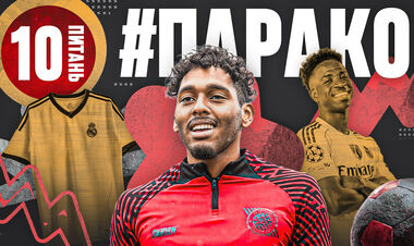 Карлос ПАРАКО: «Единственное, что раздражает – это проигрывать»