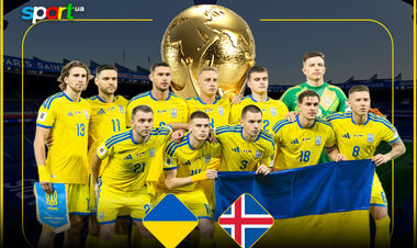 Ukraine - Iceland. Forecast and announcement for the 2026 World Cup qualification match