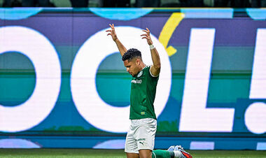 Бывшему нападающему Барсы грозит дисквалификация. Его не поняли