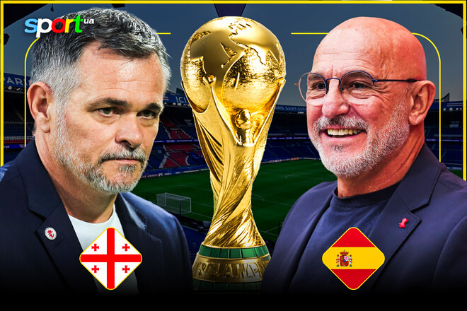 Грузия – Испания. Прогноз и анонс на матч квалификации ЧМ-2026