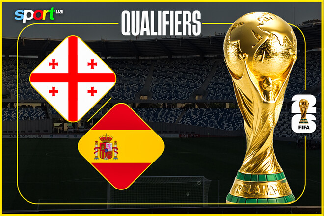 Грузія – Іспанія. Прогноз і анонс на матч відбору до чемпіонату світу