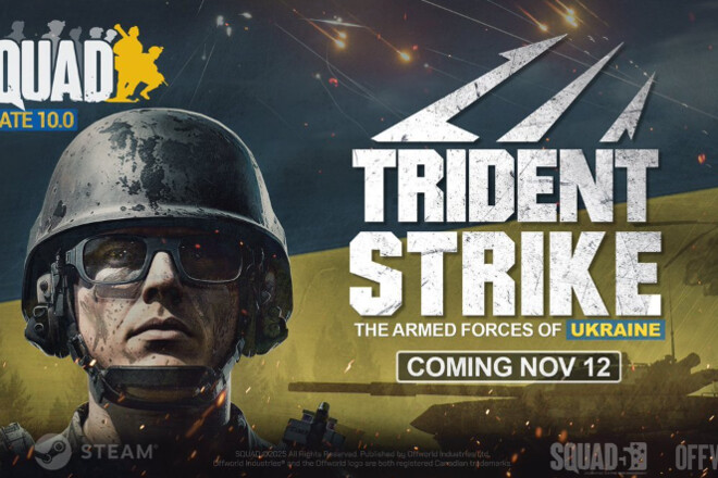 Видеоигра Squad получила фракцию ВСУ и крупный контент-пак