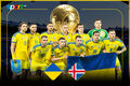 Ukraine - Iceland. Forecast and announcement for the 2026 World Cup qualification match