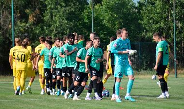 Перша ліга. 16-й тур, 16 листопада. Дивитись онлайн. LIVE трансляція