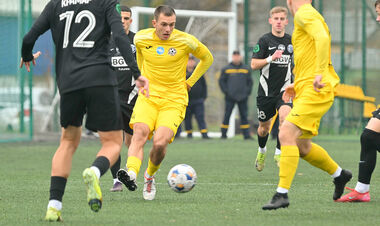 Вторая лига. 19-й тур. 16 ноября. Смотреть онлайн. LIVE трансляция