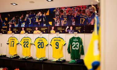 ФОТО. Роздягальня збірної України перед матчем з Ісландією