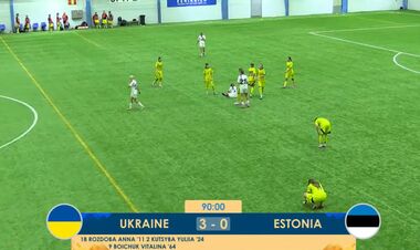 Україна WU-15 розгромила Естонію WU-15 на старті Турніру розвитку УЄФА