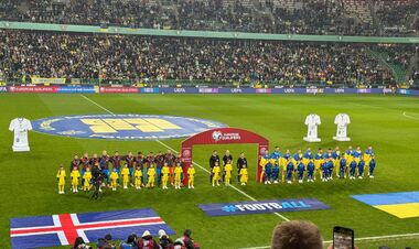 ВИДЕО. Перед Исландией: как на стадионе в Варшаве гимн Украины исполнили