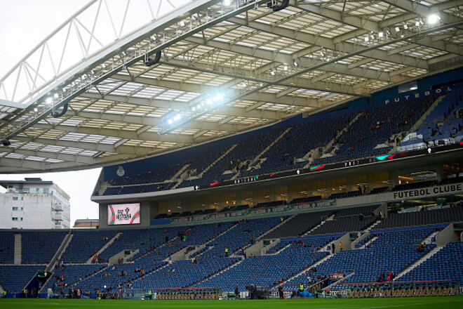 Португалія – Вірменія. Дивитись онлайн. LIVE трансляція