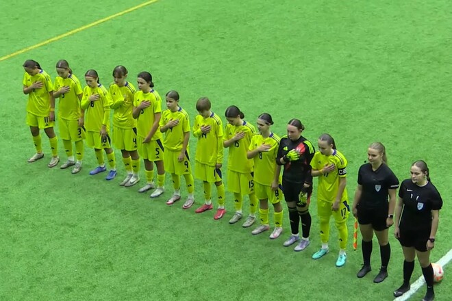 Україна WU-15 – Естонія WU-15. Дивитись онлайн. LIVE трансляція