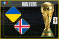 Ukraine - Iceland. Forecast and announcement for the World Cup qualification match