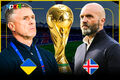 Match of the year for the national team. Rebrov chose the Ukrainian squad for the match with Iceland