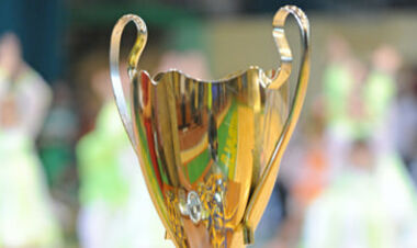 Завершився третій попередній етап Кубка України