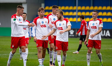 Вторая лига. 19-й тур, 17 ноября. Смотреть онлайн. LIVE трансляция