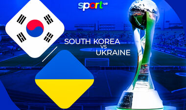 Відомий стартовий склад збірної України на матч чемпіонату світу U-20