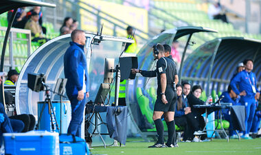 ФОТО. Был ли офсайд? Рефери отменил гол в ворота сборной Украины U-20 на ЧМ