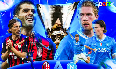 Мілан – Наполі – 2:1. Текстова трансляція матчу