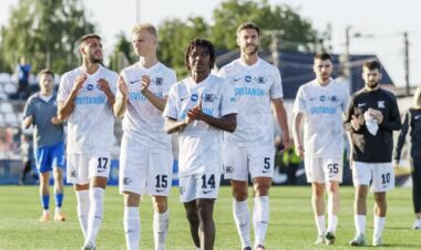 Металіст 1925 – Колос. Дивитися онлайн. LIVE трансляція