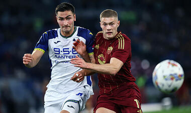 Рома – Верона. Довбик – в основі. Дивитися онлайн. LIVE трансляція