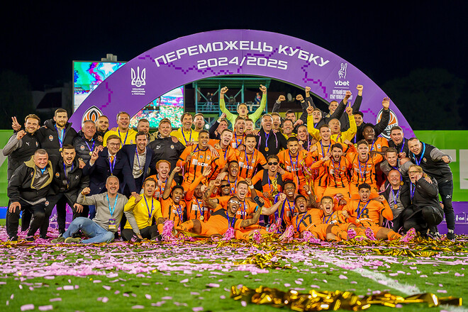 Рух – Шахтер. Смотреть онлайн. LIVE трансляция