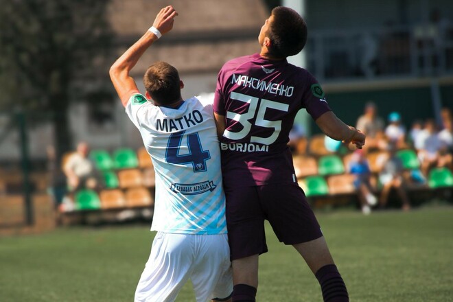 Вторая лига. 10-й тур, 28 сентября. Смотреть онлайн. LIVE трансляция