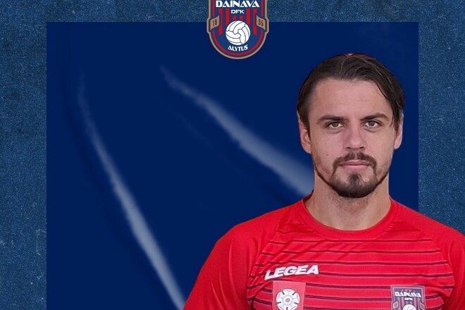 ОФІЦІЙНО. Вихованець Динамо продовжить кар'єру в чемпіонаті Литви